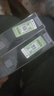 肌肤之钥（CPB）明星长管隔离37ml隐形毛孔滋润持妆 全肤质适用 生日礼物送女友 实拍图