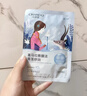 自然堂【邓凯同款】喜马拉雅植物补水面膜50片套装补水保湿敏肌送礼 实拍图