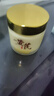 儒意（RUYI）黄芪霜80g老国货提亮改善暗沉抗皱紧致补水保湿面霜男女士护肤品 实拍图