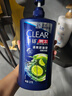 清扬男士去屑洗发水 清爽控油1.2kg 蓬松修护洗头膏热门商品 实拍图