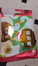 唐人神尚品酱板鸭360g湖南特产开袋即食香辣味鸭肉零食湖南酱板鸭 实拍图