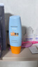 Mistine蜜丝婷小黄帽防晒霜【囤货优选】防晒户外52060ml*4spf50+ 实拍图