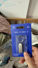 爱国者（aigo）8GB USB2.0 U盘 办公电脑U盘 投标u盘 U268 小巧便携金属优盘 实拍图