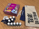科颜氏（Kiehl's）【生日礼物】男士洁面250ml+爽肤水250ml+乳液75ml男士护肤套装 实拍图