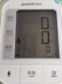 鱼跃（yuwell）销量第一670A电子血压计血压仪器医用高精准高血压测量仪家用监测 实拍图