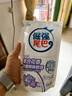 倔强尾巴宠物除臭喷雾 清淡花香除臭剂补充袋装420ml*1袋 持久祛味杀菌 实拍图