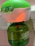 润本电蚊香液驱蚊液45ml*4瓶+1个定时加热器驱蚊防蚊蚊香无香型 实拍图