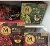 梦龙【王嘉尔推荐】梦龙醇巧杯千目抹茶冰淇淋雪糕冰激凌 69g*3杯 实拍图