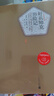 名著名译精选集（第一辑）精装 套装 10种11册  傲慢与偏见 雾都孤儿 红与黑 茶花女 三个火枪手 晒单实拍图
