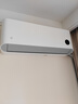 小米米家空调 【新品】巨省电26款 1.5匹 一级能效  空调挂机 35GW-PG15/N2A1【整机十年质保】 实拍图