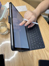 小米平板电脑 键盘式双面保护壳 适配REDMI Pad 2 Pro 实拍图