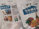 熊材 雪原藏花鸡 2斤 散养土鸡 净膛走地鸡 整鸡 柴鸡 鸡肉 生鲜 实拍图