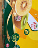 佳沛（zespri）新西兰金果10粒巨大果单果146-175g 端午节礼物水果礼盒 猕猴桃 实拍图