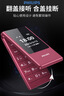 飞利浦（PHILIPS）V13P 海棠红 翻盖老人手机 移动联通电信4G全网通 双卡双待老年人手机大字大声音备用智能学生手机 实拍图