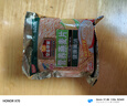 皇麦世家中老年加钙燕麦片1000g(33小包) 早餐代餐 端午节礼物送父母长辈 实拍图