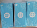 植护挂式抽纸 纸巾面巾纸 悬挂卫生纸抽 擦手用纸 4层260抽*3提（配1挂钩） 实拍图