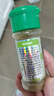 特瑞肯（TRICON）孜然粉配料干净烧烤羊肉串火锅撒料炖肉腌肉牛排炸鸡排调味品35g 实拍图