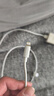 倍思苹果快充数据线2.4A充电线适用iPhone14/13/12Pro Max/XR/Xs/11/8手机ipad平板车载1.5米【2条装】 实拍图