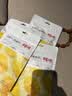 百草味芒果干100g/袋 水果干果脯特产食品办公室零嘴小吃休闲零食烘焙 实拍图