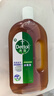 滴露（Dettol）消毒液洗衣衣物消毒水750mL 除螨杀菌混洗无忧 家居地板消毒 非84 实拍图