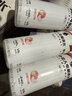 外星人电解质水0糖0卡运动饮料 白桃口味 600mL*15瓶 整箱装 实拍图