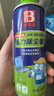 保赐利压缩空气除尘罐 压缩空气罐 笔记本电脑清灰 强力除尘罐*2瓶 实拍图