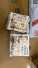 高洁丝【抑菌纯棉+】阳光烘烘迷你卫生巾190mm*10片京东自营 实拍图