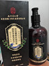 同仁堂防脱育发洗发水生姜增头发控油蓬松长发老姜王侧柏叶养发固发500g 实拍图