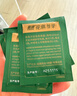 鹰牌花旗参茶3g*2包试用装 实拍图