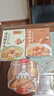 同庆楼狮子头组合装 3盒共1.75kg 中华老字号 半成品菜 加热即食 实拍图