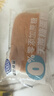 港荣蒸蛋糕无蔗糖480g面包蛋糕早餐零食糕点甜品代餐下午茶端午节礼品 实拍图