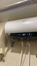 美的（Midea）保价618 阻垢免清洗电热水器60升3300W家用变频速热镁棒免更换国家补贴15%热水器F6033-JE7Pro(HE) 实拍图