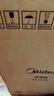 美的（Midea）【小型便携】加湿器家用卧室孕妇婴幼鼻炎静音除菌大雾量空调风扇清凉伴侣桌面生日礼物CS-3VWL 实拍图
