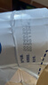 雀巢（Nestle）淡奶油1L*2 动物性稀奶油 蛋糕裱花面包蛋挞甜品 奶茶奶盖 实拍图