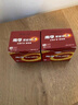 南孚5号电池40粒 五号碱性 聚能环5代 适用耳温枪/血糖仪/鼠标/遥控器/燃气表/挂钟/电子锁/玩具等 实拍图