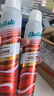 碧缇丝（batiste）免洗干发喷雾清爽高颅顶懒人神器蓬松祛味套装200ml*2 520礼物 实拍图