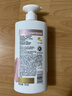 潘婷氨基酸洗发水染烫修护750G洗发水女士男女通用洗头膏 实拍图