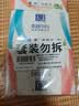 满婷（MANTING）清螨皂100g*3(除菌止痒皂+控油祛痘皂+细肤润滑皂 除螨杀菌背痘) 实拍图