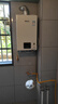 林内（Rinnai）【小蛮腰】13升燃气热水器 天然气热水器 智慧恒温升级CPU 低压启动上门安装13GD31（JSQ26-GD31） 实拍图