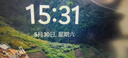 雕塑家23.8英寸4K超清显示器双屏可折叠 100%sRGB色域10bit滤蓝光 电脑办公笔记本炒股扩展副屏MU24LT 实拍图