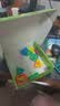 布鲁奇磁力片儿童玩具男孩3-6岁磁力积木拼装磁性1-3六一儿童节生日礼物 实拍图