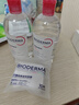 贝德玛（BIODERMA）粉水卸妆水舒妍洁肤液500ml*2 敏感肌可用温和可卸防晒保湿舒缓 实拍图