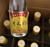 杏花村汾酒 黄盖金标玻瓶 清香型白酒 42度 450mL*12瓶 整箱装年份随机 实拍图