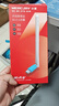 水星（MERCURY）USB无线网卡WiFi6 智能免驱AX300 台式机笔记本电脑专用 无线WiFi接收发射器 外置高增益天线 UX3H 实拍图