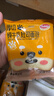 达利园厚切纯牛乳吐司520g学生代餐儿童面包休闲零食下午茶点心网红糕点 实拍图
