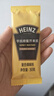 亨氏（Heinz）蜂蜜芥末酱30g*4条*2包便携小条装黄芥末酱炸鸡披萨热狗汉堡蘸酱 实拍图
