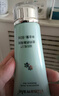 瑞倪维儿（Rinawale）透明质酸凝胶60g康婷旗舰 保湿舒缓乳液芦荟胶护肤化妆品官方正品 透明质酸凝胶60gx1支 实拍图