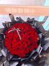 来一客鲜花速递99朵红玫瑰花束礼物表白送女友全国同城配送 52朵红玫瑰典雅款 实拍图