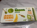 伊利【新鲜日期】谷粒多抹茶燕麦牛奶整箱 200ml*12盒 端午礼盒装 实拍图