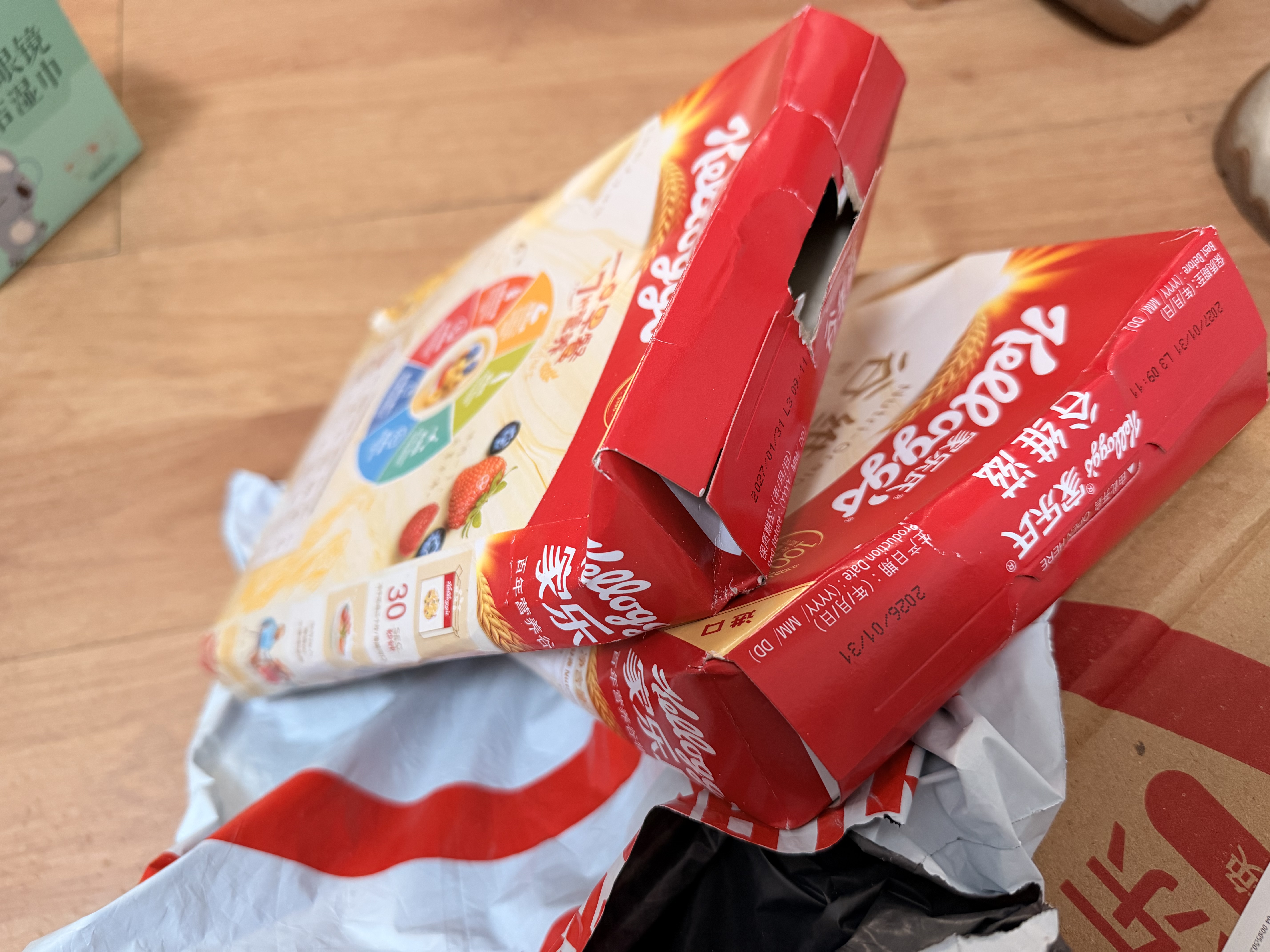 家乐氏（Kellogg）进口谷维滋175g儿童营养麦片即食谷物脆学生早餐代餐磨牙零食 实拍图